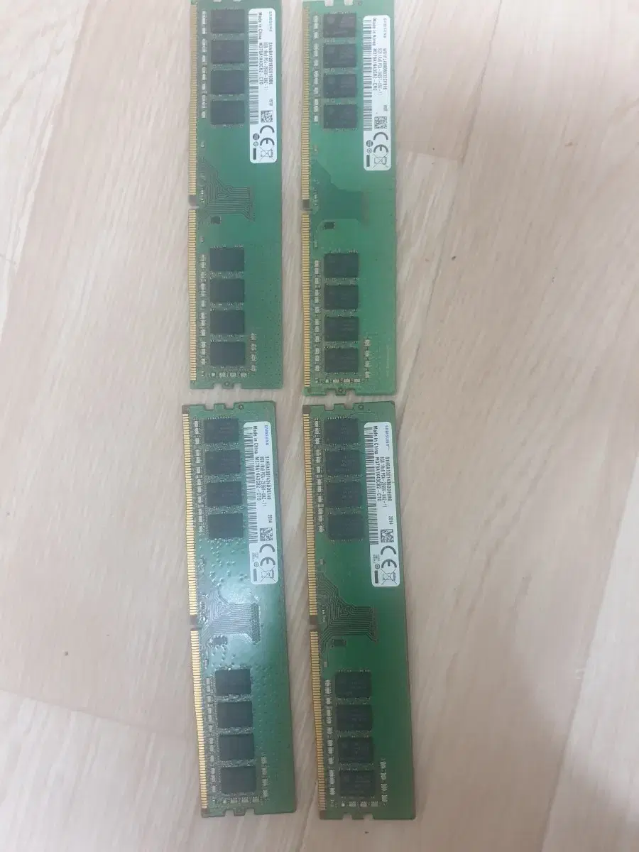 DDR4 2666V 8GB 삼성전자 램 판매